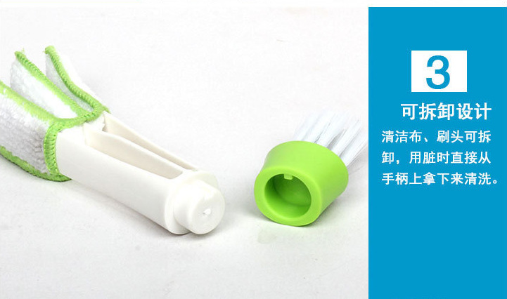 Air Conditioning Brush Air Outlet Brush Broom Interior Instrument Panel Cleaning Brush Soft Hair Angel Brush