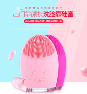 Brush DoubleSided Silicone Facial Washer Standing Cleansing Brush Blackhead Removal Deep Cleaning Manual Soft Hair Brush DoubleSided Silicone Facial Washer Standing Cleansing Brush Blackhead Removal Deep Cleaning Manual Soft Hair