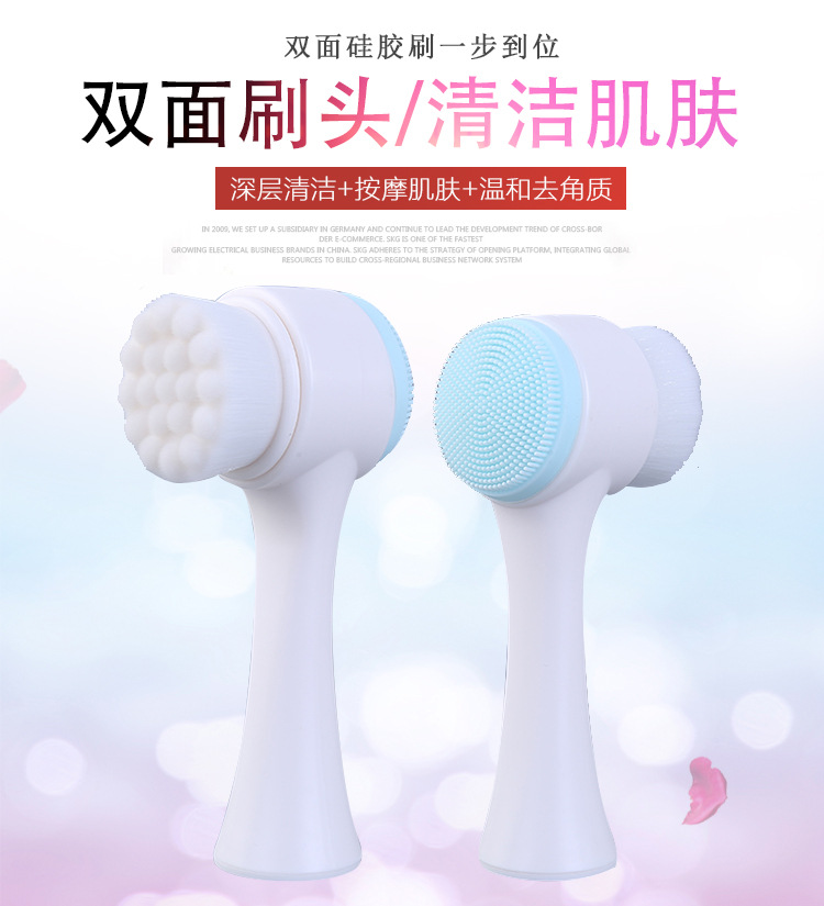 Brush DoubleSided Silicone Facial Washer Standing Cleansing Brush Blackhead Removal Deep Cleaning Manual Soft Hair Brush DoubleSided Silicone Facial Washer Standing Cleansing Brush Blackhead Removal Deep Cleaning Manual Soft Hair