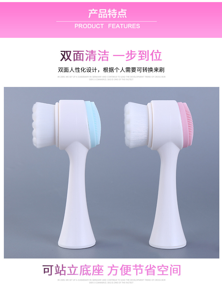 Brush DoubleSided Silicone Facial Washer Standing Cleansing Brush Blackhead Removal Deep Cleaning Manual Soft Hair Brush DoubleSided Silicone Facial Washer Standing Cleansing Brush Blackhead Removal Deep Cleaning Manual Soft Hair