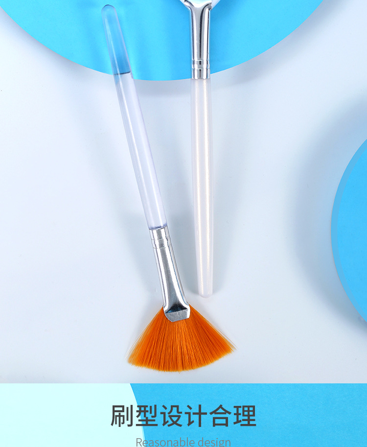 CrossBorder Brush Beauty Facial Treatment Brush FanShaped DIY Beauty Salon Makeup Tools Facial Mask Skin Care Soft Brush