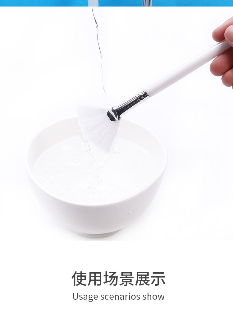 CrossBorder Brush Beauty Facial Treatment Brush FanShaped DIY Beauty Salon Makeup Tools Facial Mask Skin Care Soft Brush