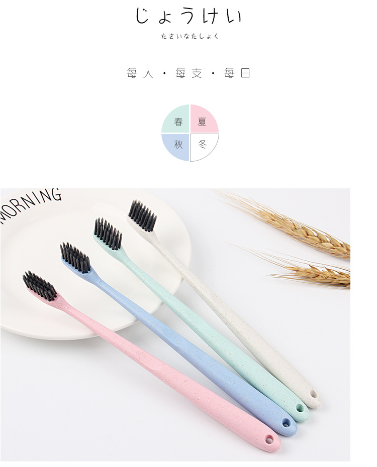 10 pieces of wheat straw filaments with soft bristles couple of adult toothbrushes with carbon brush for home pack 10 pieces of wheat straw filaments with soft bristles couple of adult toothbrushes with carbon brush for home pack