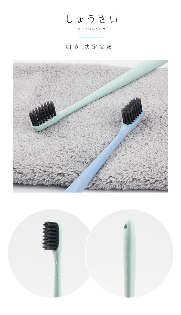 10 pieces of wheat straw filaments with soft bristles couple of adult toothbrushes with carbon brush for home pack 10 pieces of wheat straw filaments with soft bristles couple of adult toothbrushes with carbon brush for home pack