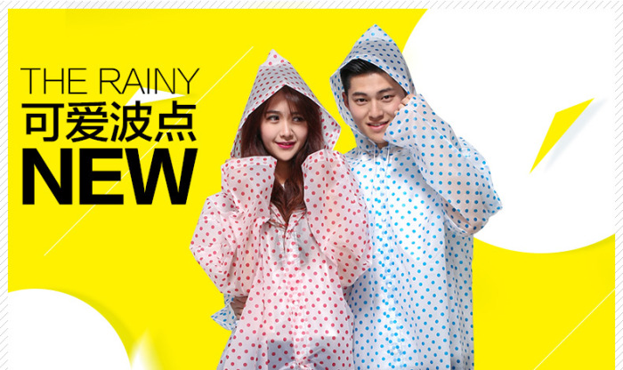 Minca dot outdoor adult / children raincoat EVA long coat type