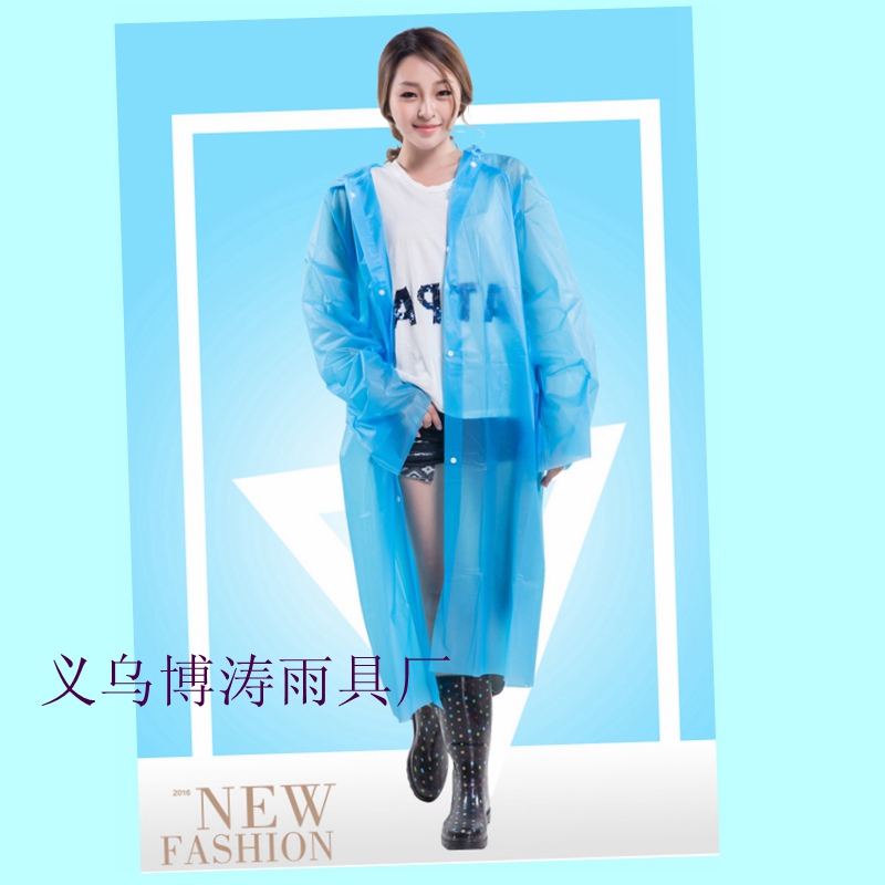 Yiwu Factory Direct Sales Wholesale and Retail Adult PEVA Front Open Disposable Raincoat Currently Available
