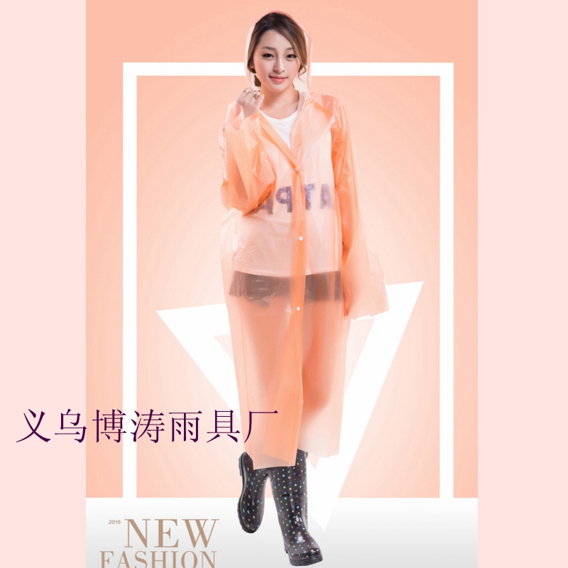 Yiwu Factory Direct Sales Wholesale and Retail Adult PEVA Front Open Disposable Raincoat Currently Available