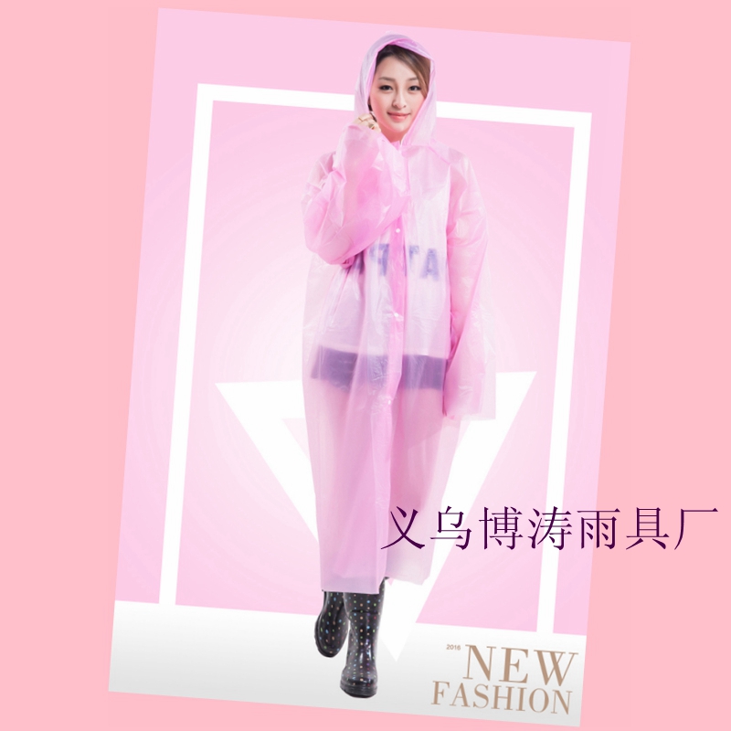 Yiwu Factory Direct Sales Wholesale and Retail Adult PEVA Front Open Disposable Raincoat Currently Available