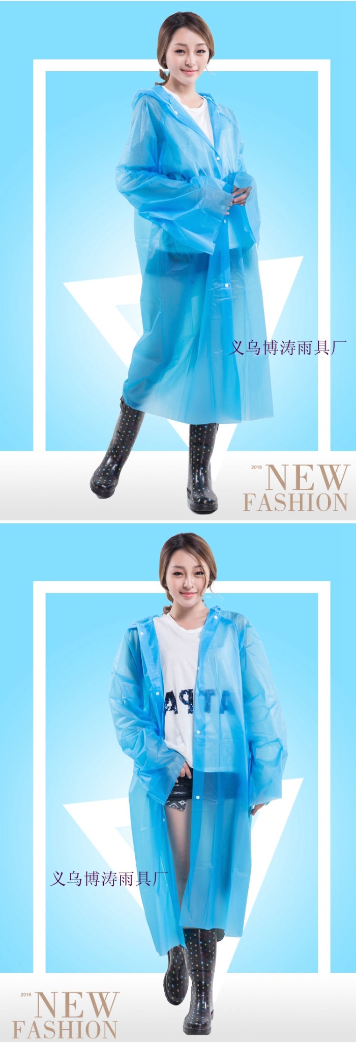 Yiwu Factory Direct Sales Wholesale and Retail Adult PEVA Front Open Disposable Raincoat Currently Available