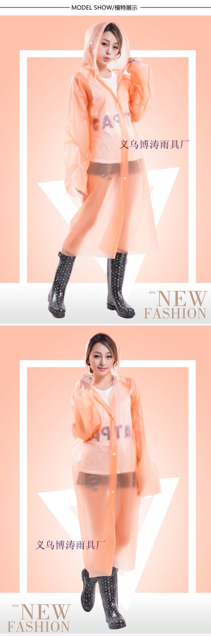 Yiwu Factory Direct Sales Wholesale and Retail Adult PEVA Front Open Disposable Raincoat Currently Available