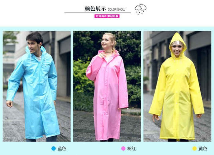 The explosion of adult travel light solid backpack thickened raincoat raincoat EVA fashion Yuyi The explosion of adult travel light solid backpack thickened raincoat raincoat EVA fashion Yuyi