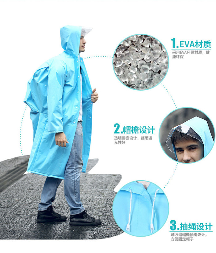 The explosion of adult travel light solid backpack thickened raincoat raincoat EVA fashion Yuyi The explosion of adult travel light solid backpack thickened raincoat raincoat EVA fashion Yuyi