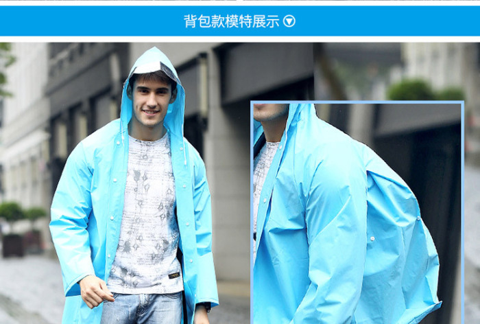 The explosion of adult travel light solid backpack thickened raincoat raincoat EVA fashion Yuyi The explosion of adult travel light solid backpack thickened raincoat raincoat EVA fashion Yuyi