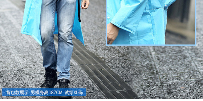 The explosion of adult travel light solid backpack thickened raincoat raincoat EVA fashion Yuyi The explosion of adult travel light solid backpack thickened raincoat raincoat EVA fashion Yuyi