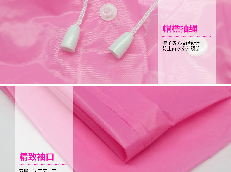 Portable adult non-disposable raincoat EVA environmental fashion raincoat travel outdoor yiwu raincoat wholesale Portable adult non-disposable raincoat EVA environmental fashion raincoat travel outdoor yiwu raincoat wholesale