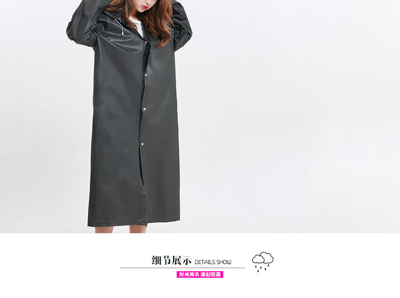 Portable adult non-disposable raincoat EVA environmental fashion raincoat travel outdoor yiwu raincoat wholesale Portable adult non-disposable raincoat EVA environmental fashion raincoat travel outdoor yiwu raincoat wholesale