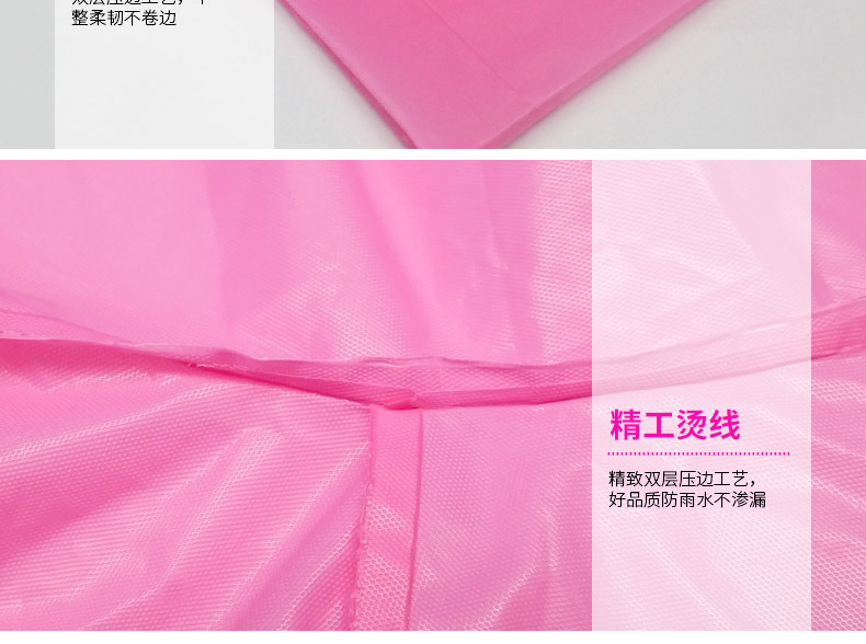 Portable adult non-disposable raincoat EVA environmental fashion raincoat travel outdoor yiwu raincoat wholesale Portable adult non-disposable raincoat EVA environmental fashion raincoat travel outdoor yiwu raincoat wholesale