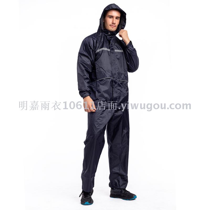 Adult double suit raincoat outdoor job cycling fishing rescue rain commuting raincoat