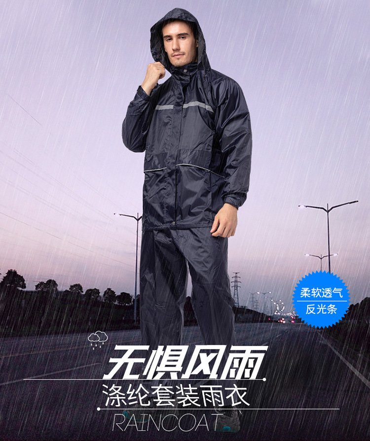 Adult double suit raincoat outdoor job cycling fishing rescue rain commuting raincoat