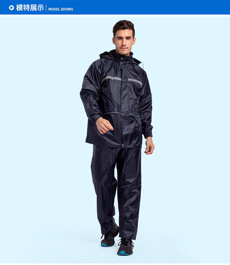 Adult double suit raincoat outdoor job cycling fishing rescue rain commuting raincoat
