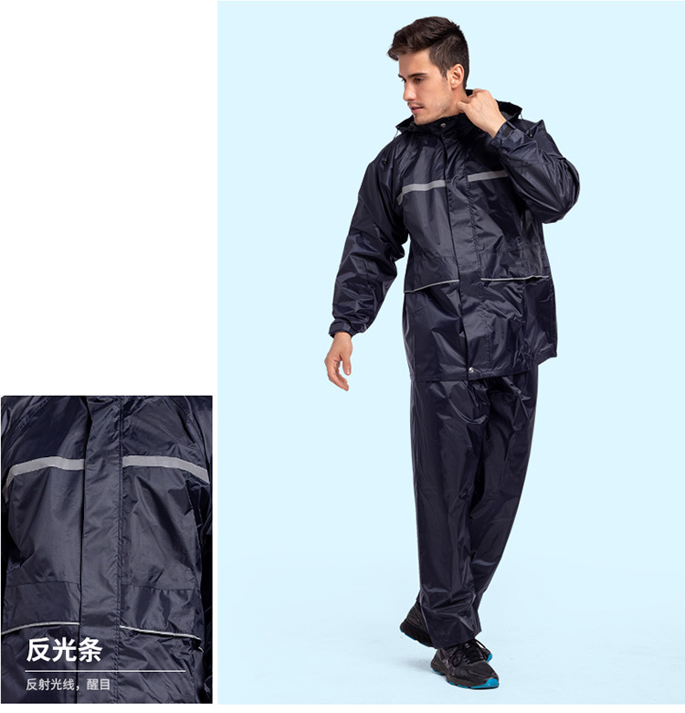 Adult double suit raincoat outdoor job cycling fishing rescue rain commuting raincoat