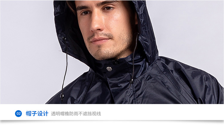 Adult double suit raincoat outdoor job cycling fishing rescue rain commuting raincoat