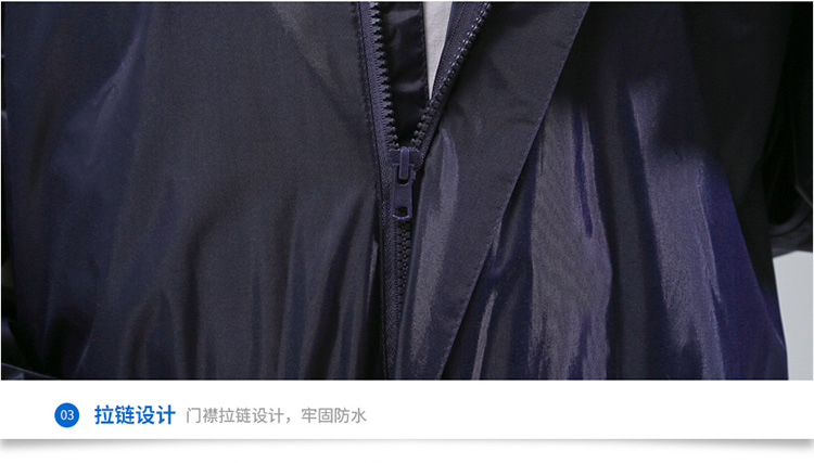 Adult double suit raincoat outdoor job cycling fishing rescue rain commuting raincoat