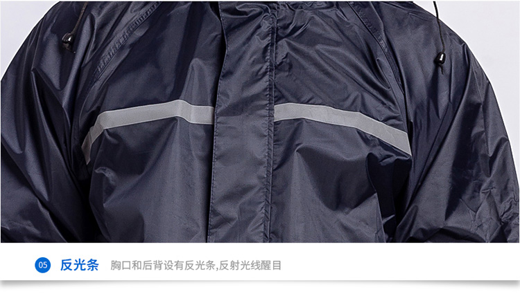 Adult double suit raincoat outdoor job cycling fishing rescue rain commuting raincoat