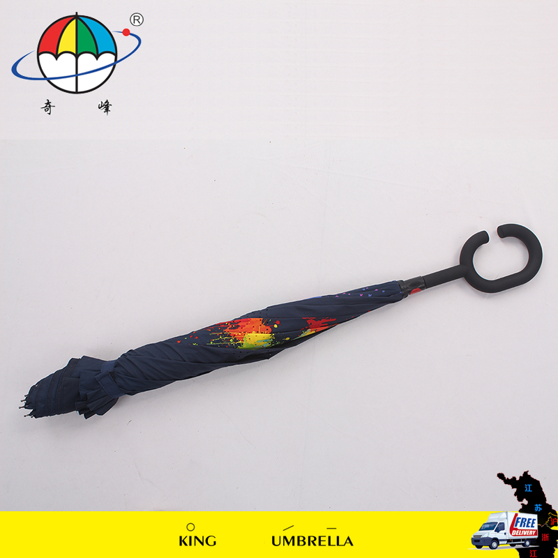 Qi FP-0817 reverse long umbrella advertising umbrella umbrella umbrella