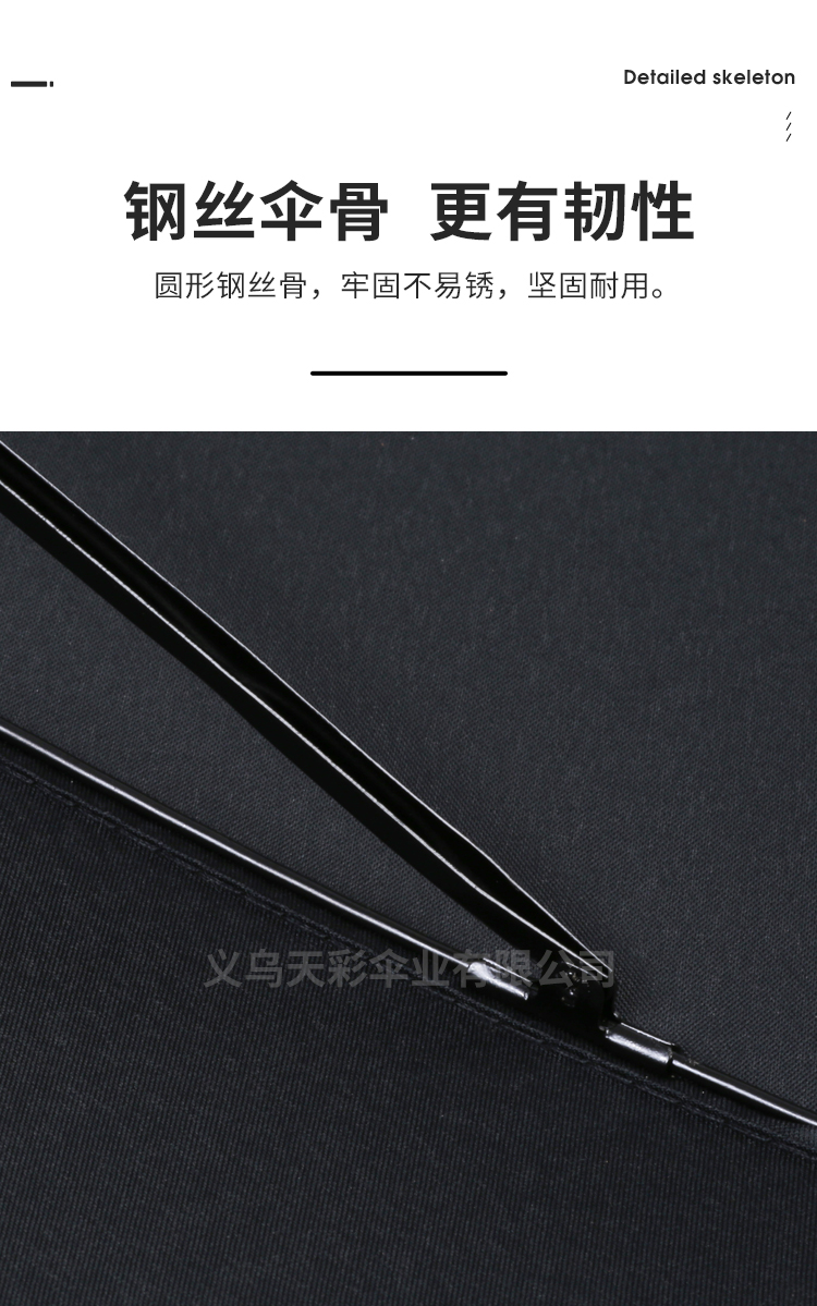Factory Direct Sales Long Handle Umbrella NC Fabric Business Gifts Advertising Umbrella Custom Logo Umbrella Factory Direct Sales Long Handle Umbrella NC Fabric Business Gifts Advertising Umbrella Custom Logo Umbrella