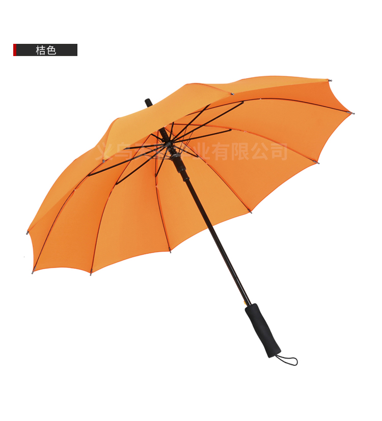Factory Direct Sales Long Handle Umbrella NC Fabric Business Gifts Advertising Umbrella Custom Logo Umbrella Factory Direct Sales Long Handle Umbrella NC Fabric Business Gifts Advertising Umbrella Custom Logo Umbrella
