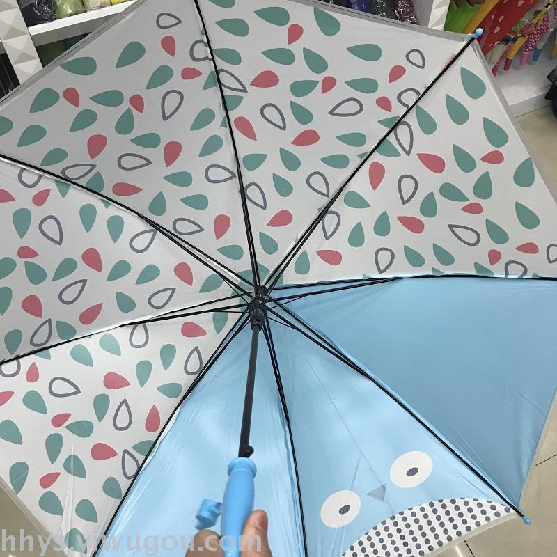 Umbrella 50cm EVA animal pattern child umbrella straight handle umbrella Umbrella 50cm EVA animal pattern child umbrella straight handle umbrella