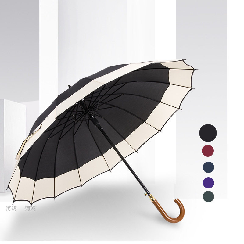 Umbrella 65cm 16K Edge Umbrella Oversized Double Umbrella Sun Umbrella Advertising Umbrella Factory Direct Sales