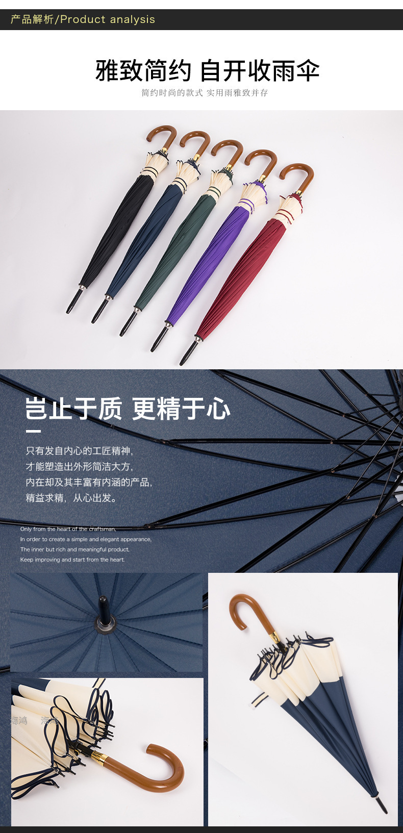 Umbrella 65cm 16K Edge Umbrella Oversized Double Umbrella Sun Umbrella Advertising Umbrella Factory Direct Sales