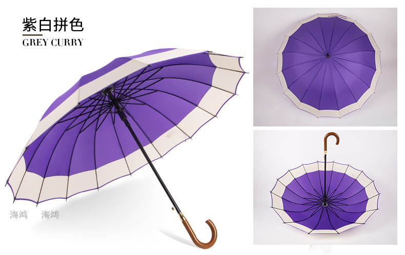 Umbrella 65cm 16K Edge Umbrella Oversized Double Umbrella Sun Umbrella Advertising Umbrella Factory Direct Sales