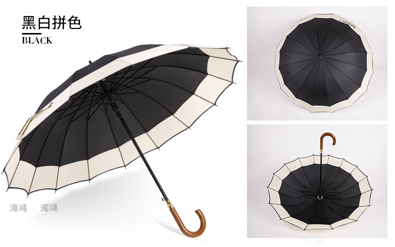 Umbrella 65cm 16K Edge Umbrella Oversized Double Umbrella Sun Umbrella Advertising Umbrella Factory Direct Sales