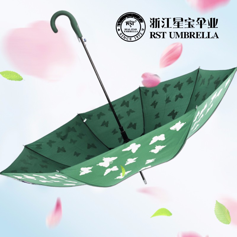 1808 encounter water color umbrella creative long handle umbrella foreign trade umbrella sun umbrella wholesale