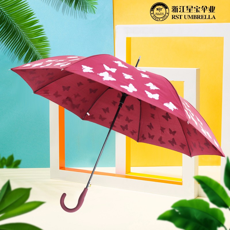 1808 encounter water color umbrella creative long handle umbrella foreign trade umbrella sun umbrella wholesale