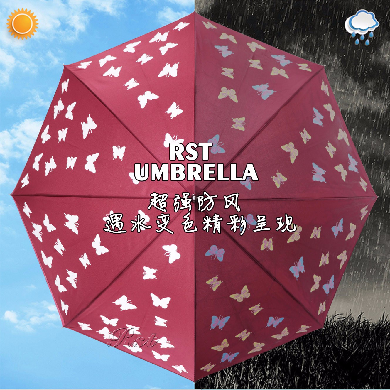 1808 encounter water color umbrella creative long handle umbrella foreign trade umbrella sun umbrella wholesale