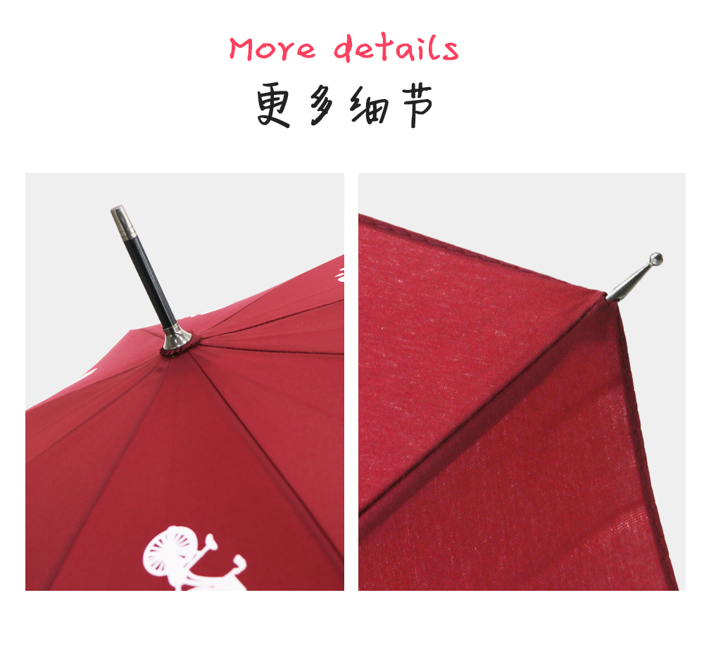 1808 encounter water color umbrella creative long handle umbrella foreign trade umbrella sun umbrella wholesale