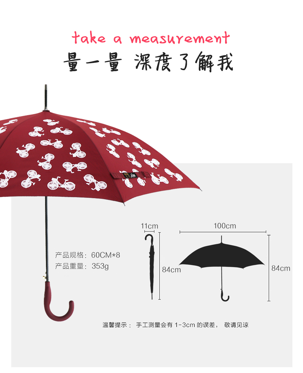 1808 encounter water color umbrella creative long handle umbrella foreign trade umbrella sun umbrella wholesale