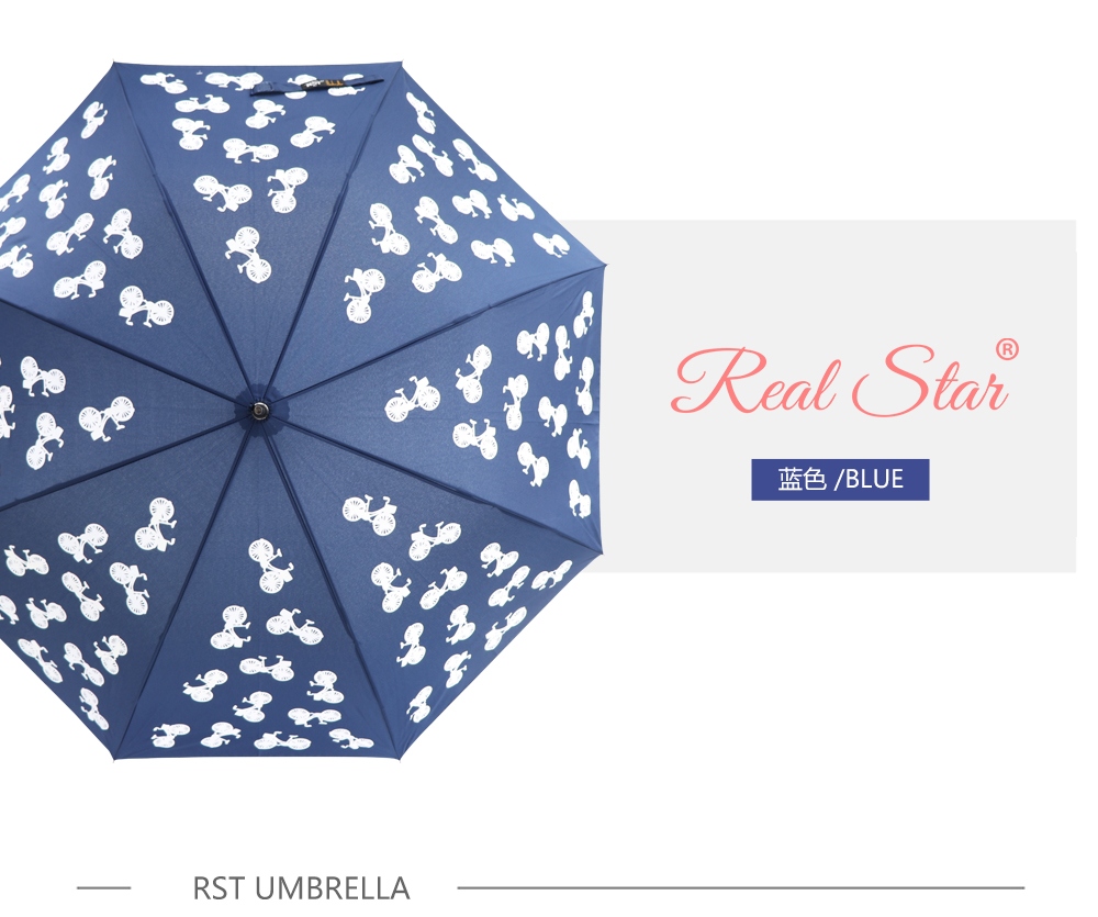1808 encounter water color umbrella creative long handle umbrella foreign trade umbrella sun umbrella wholesale
