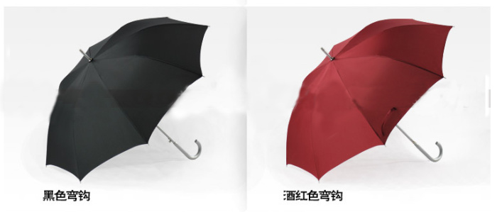 Oversized Business Umbrella Aluminum Alloy Straight Umbrella Advertising Umbrella Can Be Printed Logo Oversized Business Umbrella Aluminum Alloy Straight Umbrella Advertising Umbrella Can Be Printed Logo