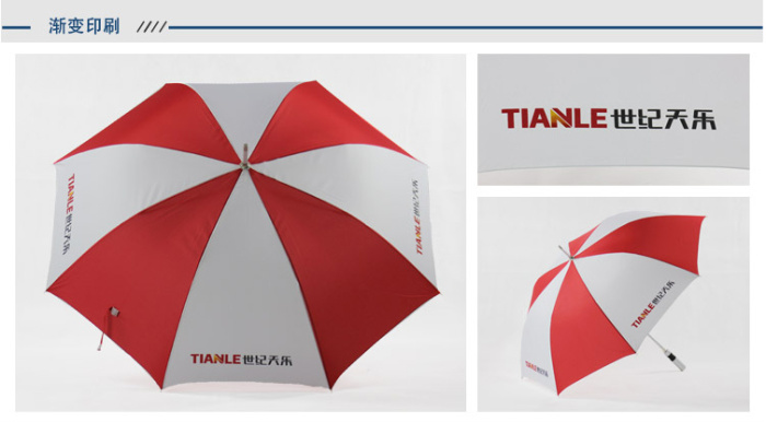 Oversized Business Umbrella Aluminum Alloy Straight Umbrella Advertising Umbrella Can Be Printed Logo Oversized Business Umbrella Aluminum Alloy Straight Umbrella Advertising Umbrella Can Be Printed Logo