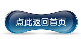 Oversized Business Umbrella Aluminum Alloy Straight Umbrella Advertising Umbrella Can Be Printed Logo Oversized Business Umbrella Aluminum Alloy Straight Umbrella Advertising Umbrella Can Be Printed Logo