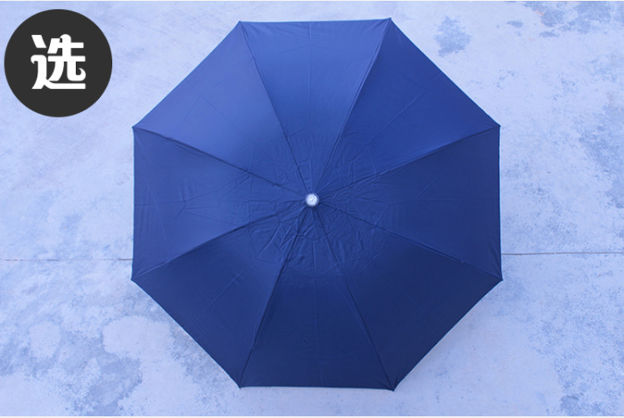 can print the LOGO customized folding shade umbrella folding umbrella can print the LOGO customized folding shade umbrella folding umbrella