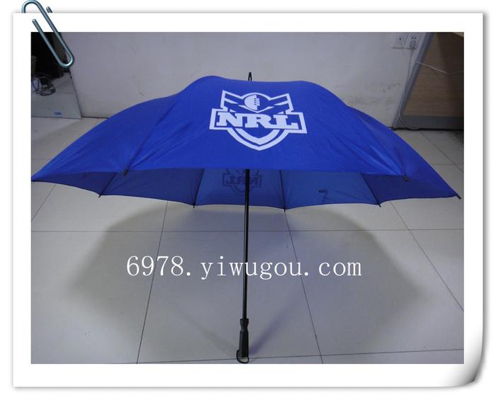 Auchan umbrella with lattice umbrella industry can be customized Auchan umbrella with lattice umbrella industry can be customized