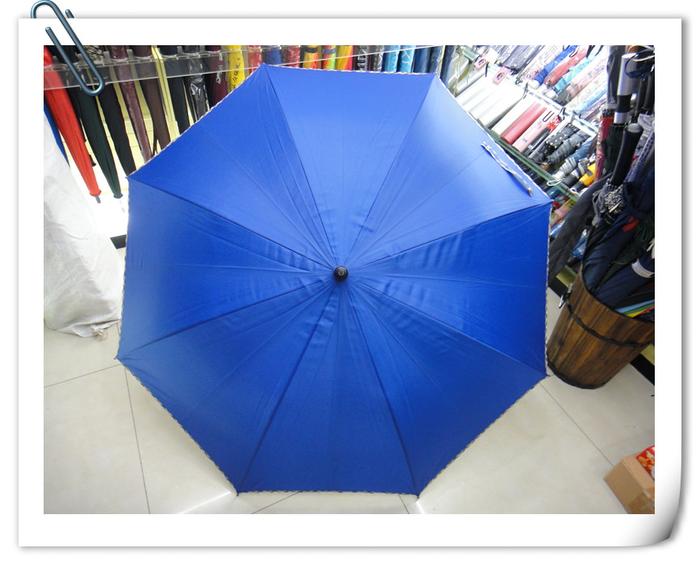 Auchan umbrella with lattice umbrella industry can be customized Auchan umbrella with lattice umbrella industry can be customized
