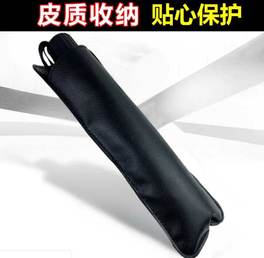 Car Sunshade, heat shade, Sun shield, Sun shield, front shield, automatic wind glass shading device for cars Car Sunshade, heat shade, Sun shield, Sun shield, front shield, automatic wind glass shading device for cars