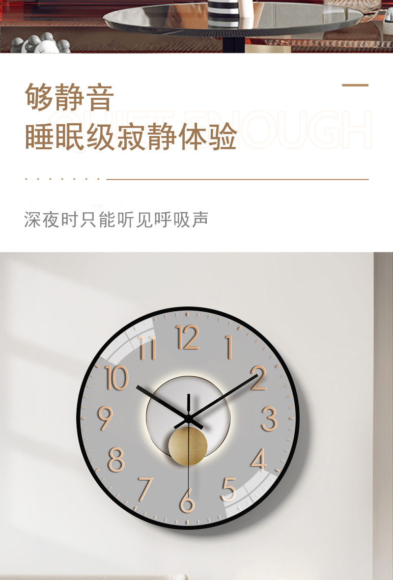 Clocks Wall Clock Living Room Home Fashion Modern Minimalist Art Decorative Wall Clock